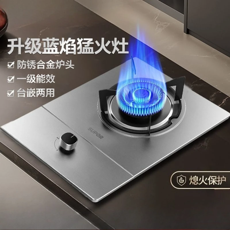 

Газовая плита полимерная газовая бытовая плита на сжиженном газе настольная натуральная плита