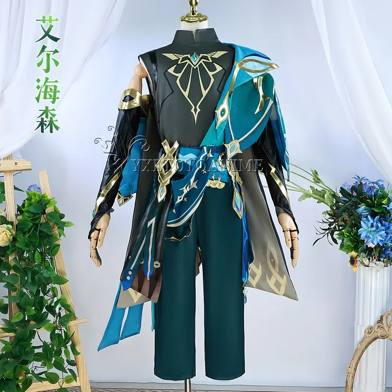 MN1 Sumeru Al Haitham Косплей Костюм Al Haitham Мужская форма Хэллоуин Alhaitham Одежда для аниме косплей 9 * Jy