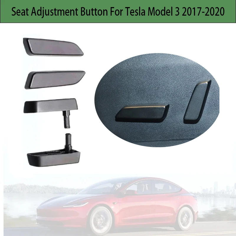 

Кнопка регулировки сиденья для Tesla Model 3 2017 2018 2019 2020 1098840-00-E 1098841-00-E 1098842-00-E 1098843-00-E