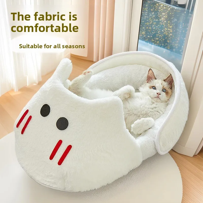 

Winter and Autumn Pet Furniture Thick-Shaped House-Style Bed with Large Space Fiber Material Cat Bed Removable