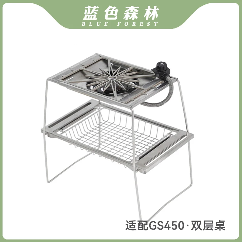 Outdoor Camping Snow Peak Gs450K Stove Stainless Steel Double-Layer Table Igt Replacement Blackened Stove Plate Stove Stand Picnic Barbecue