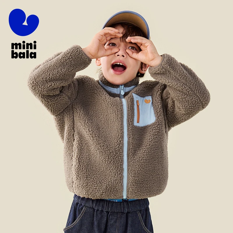 

Mini Bala Fleece Coat Kids 2025 Autumn Parent and Child Style Outdoor Anti-Static Warm Outerwear