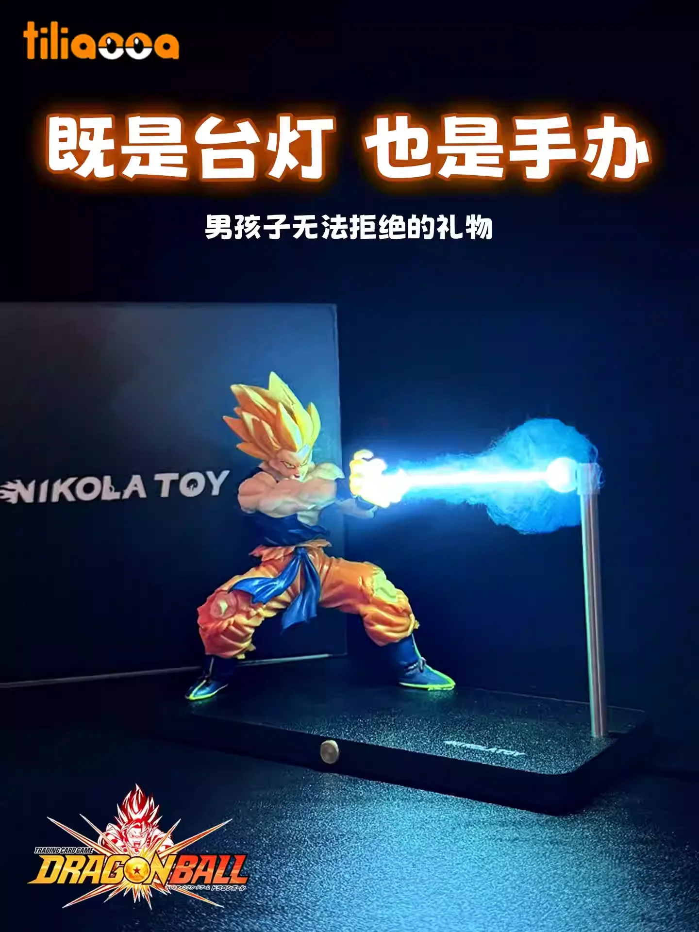 Nikolatoy Dragon Ball Z Complete 7-Piece Crystal Ball Figure Gift Box Set Anime Fan Collectible Display Edition Dragon Ball Z - Image 6