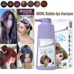 400ml Botanical Bubble Hair Dye Shampoo Permanent Easy Hair Color Shampoo Long Lasting Cover Grey Hair Repair Damaged Hair Dye
