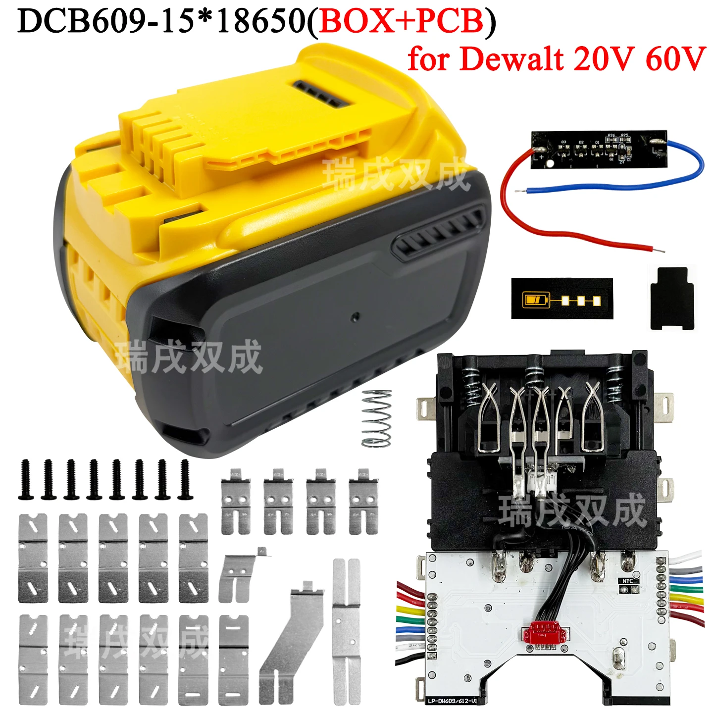 Power Tool Parts for DeWalt 20V 60V DCB609 Lithium Battery Charging Protection Circuit Board Box PCB Case Housings DCB606 DCB612