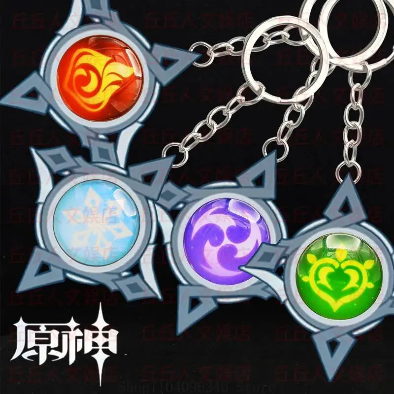 

Anime GAME Genshin Impact Skirk Luminous Vision Cryo Geo Serpent's Seven Transformations Alloy Gem Azure Radiance Cosplay Keycha