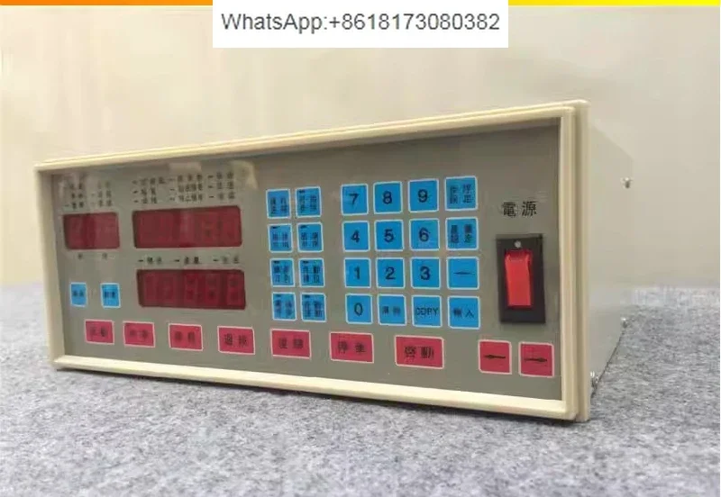 Economic winding machine controller CNC-200A CNC-220C CNC-321 CNC-300C