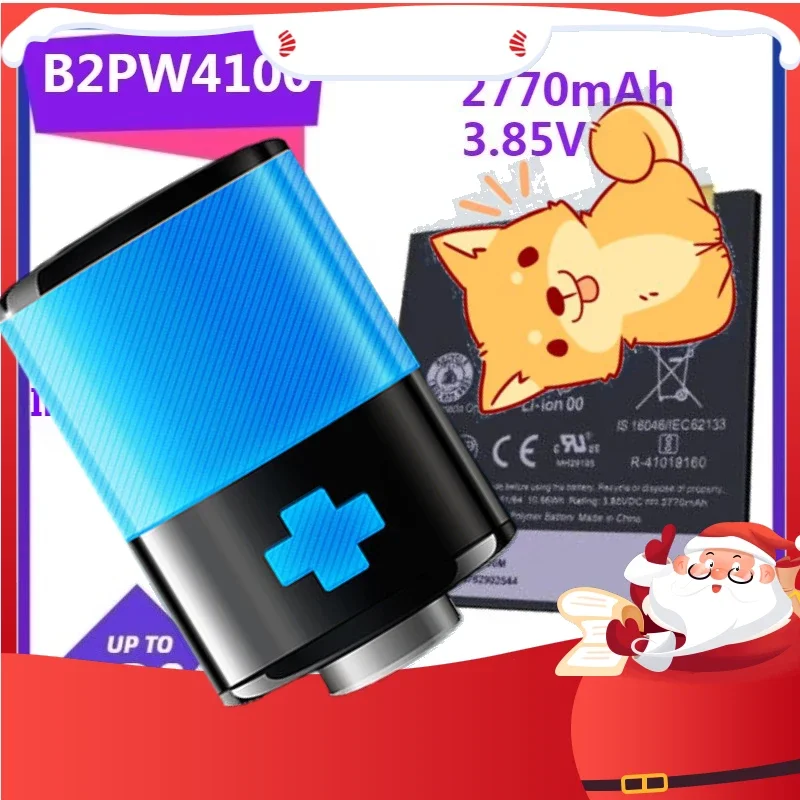 

Для Google Pixel 1 5 дюймов/Nexus S1 1 шт. B2PW4100 Сменный аккумулятор для HTC 2770 мАч аккумулятор мобильного телефона