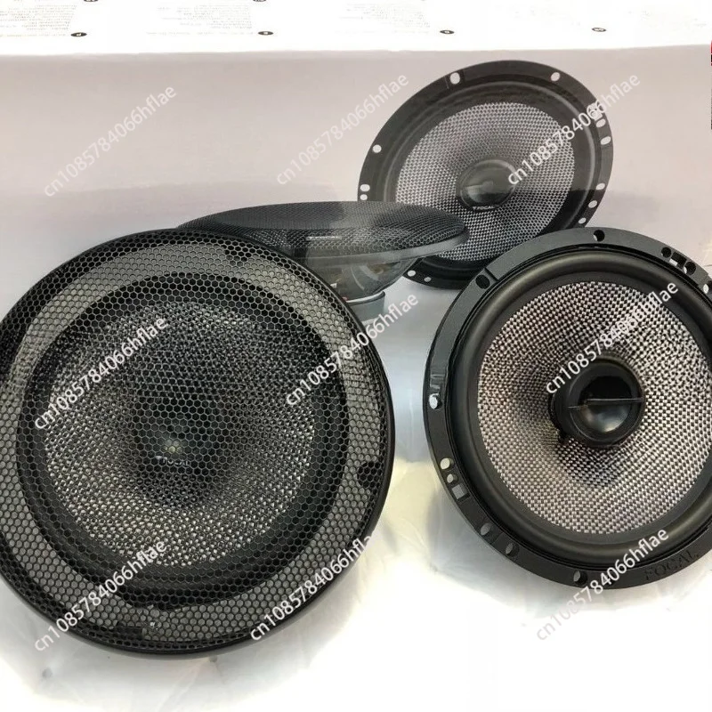 Set of speakers Car audio Modified door coaxial speakers Ac165 set of speakers