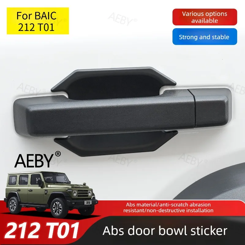 

For BAIC 212 T01 Car door bowl handle protector,sticker anti-scratch protector,Outer door bowl sticker,Appearance accessories