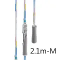 Blue Rod-2.1m
