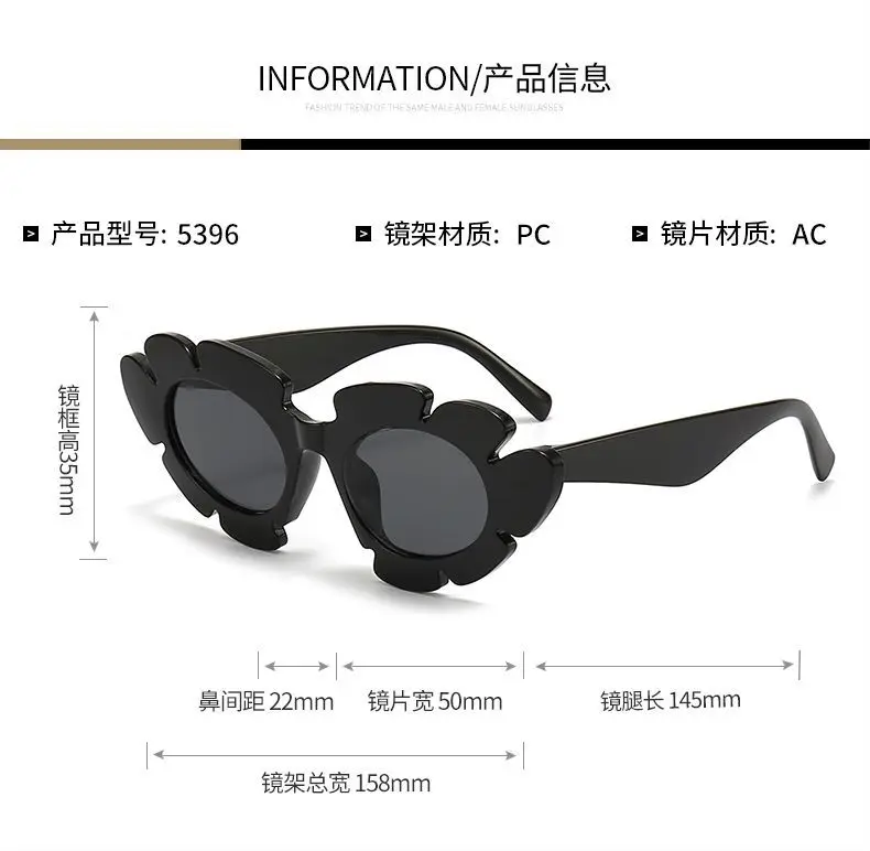 Mode Cat Eye Candy Farben Sonnenbrille Frauen Retro Marke Designer Blume Form Brillen Männer Trend Sonnenbrille UV400 – Detail 3