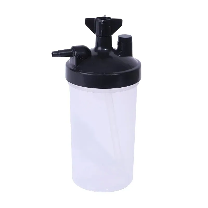 250ml Oxygen Humidifier Bottle, Universal for Most Oxygen Concentrators, Medical Humidification Cup Oxygen Therapy Accessory