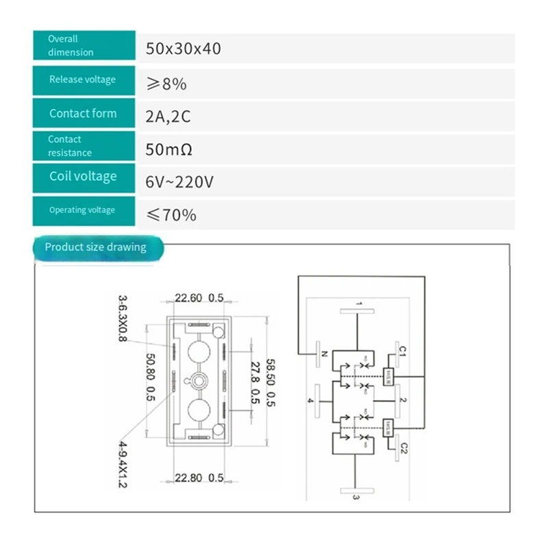 ATTWO-12V 80A/100A Car Winch Relay 4180-2 Seven Pin Automotive Relay For 3000 Lb. Winches