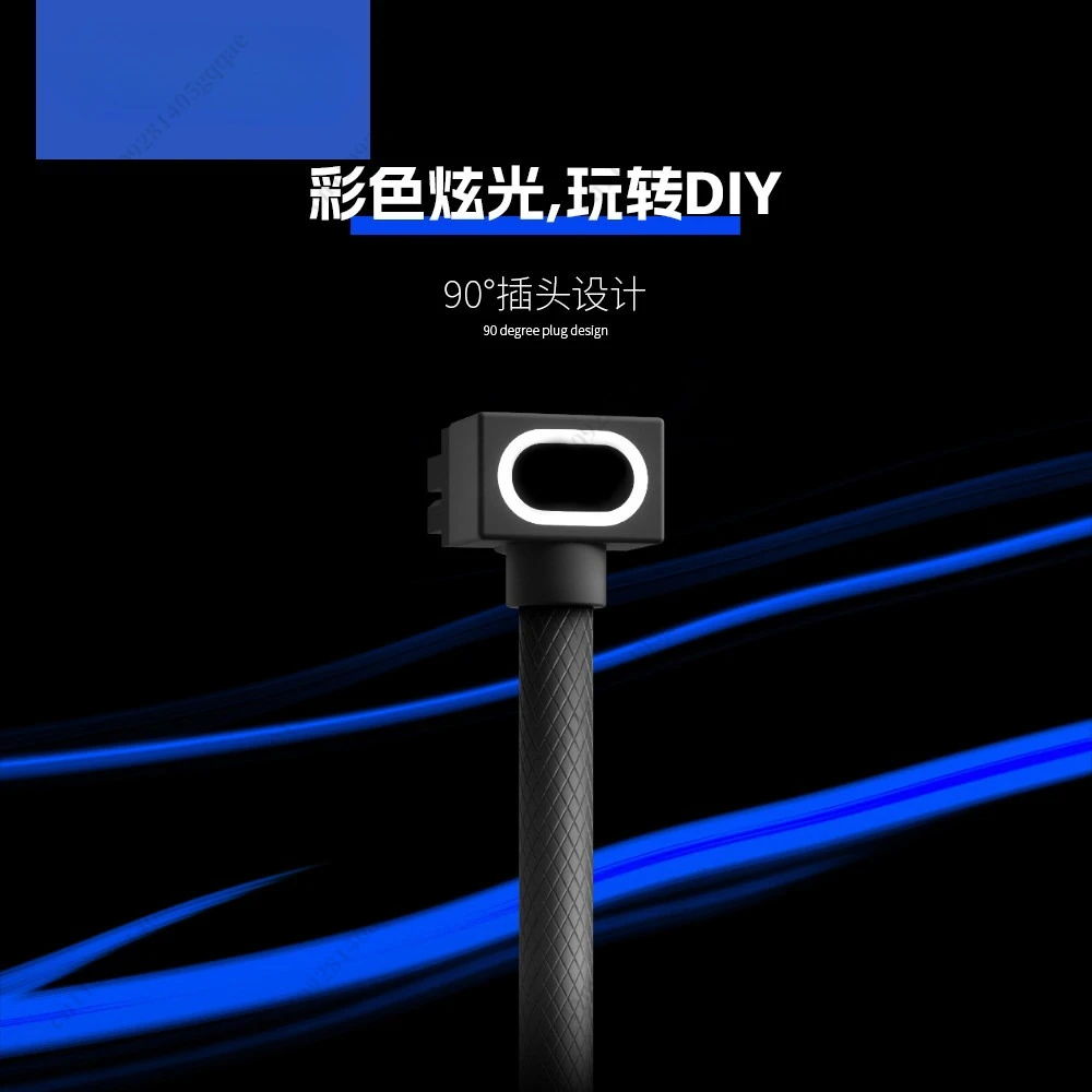 Computer Power Extension Cable, CPU8pin Main Board Extension Cable, One-line Extension Cable