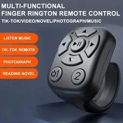 Auto Clicker Remote Control Page Turner Automatic Continuous Click Device Wireless Selfie Button Scrolling Button Ring Fingertip