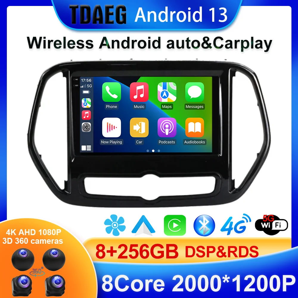 8G 256G For Chery Jetour X70 X70M 2018 - 2020 Car Radio Multimedia Video Player Navigation GPS Android Auto No 2 Din DVD