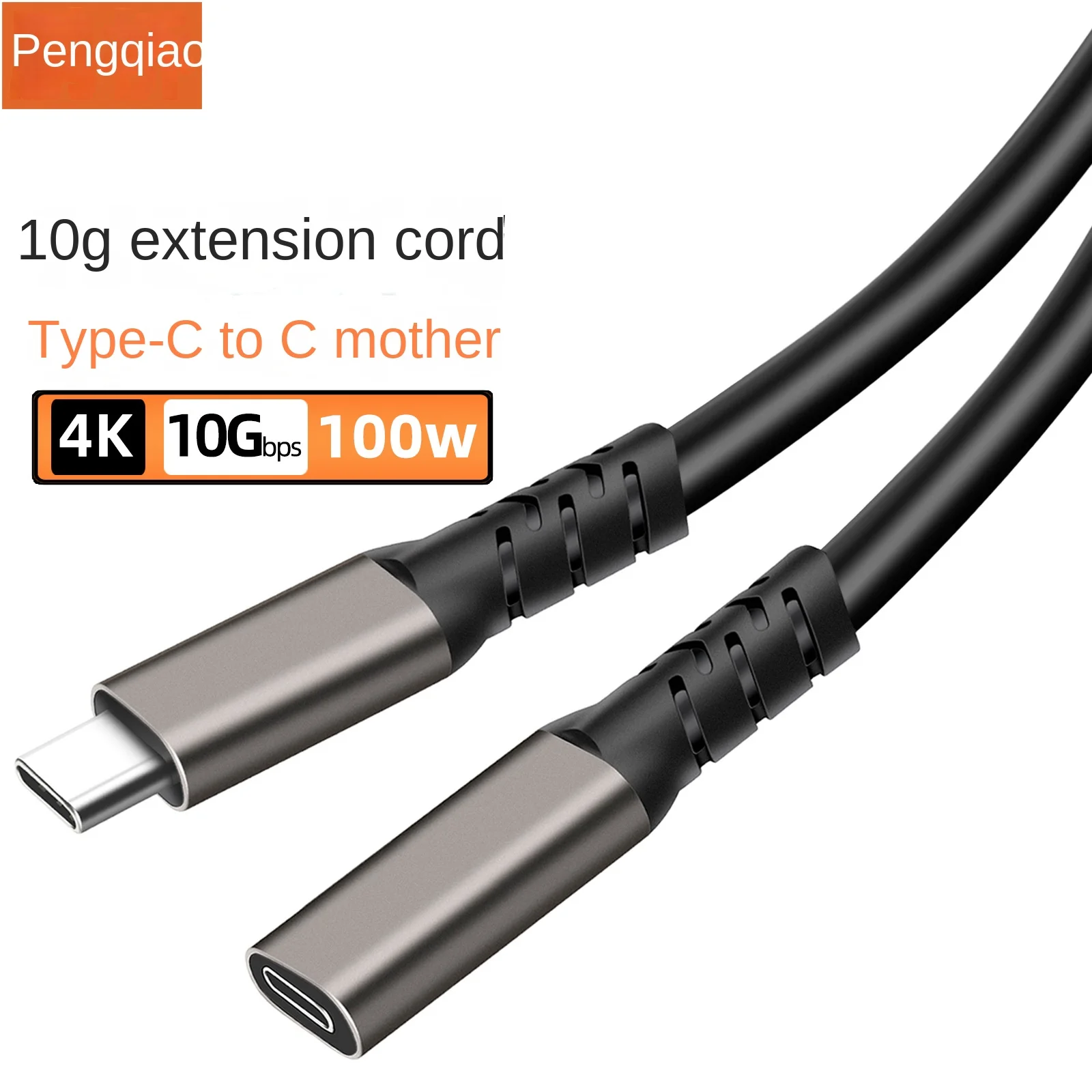 Cable de extensión hembra C a C, cable de datos tipo C, USB 3,2, macho a hembra, adaptador de función completa 10Gen2