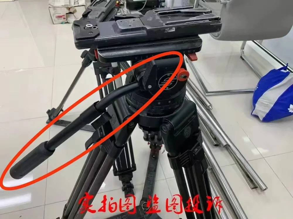 Like SACHTLER Telescopic Pan Bar Handle Arm For SACHTLER 18P VIDEO 20/25/30 Professional Tripod Fluid Head