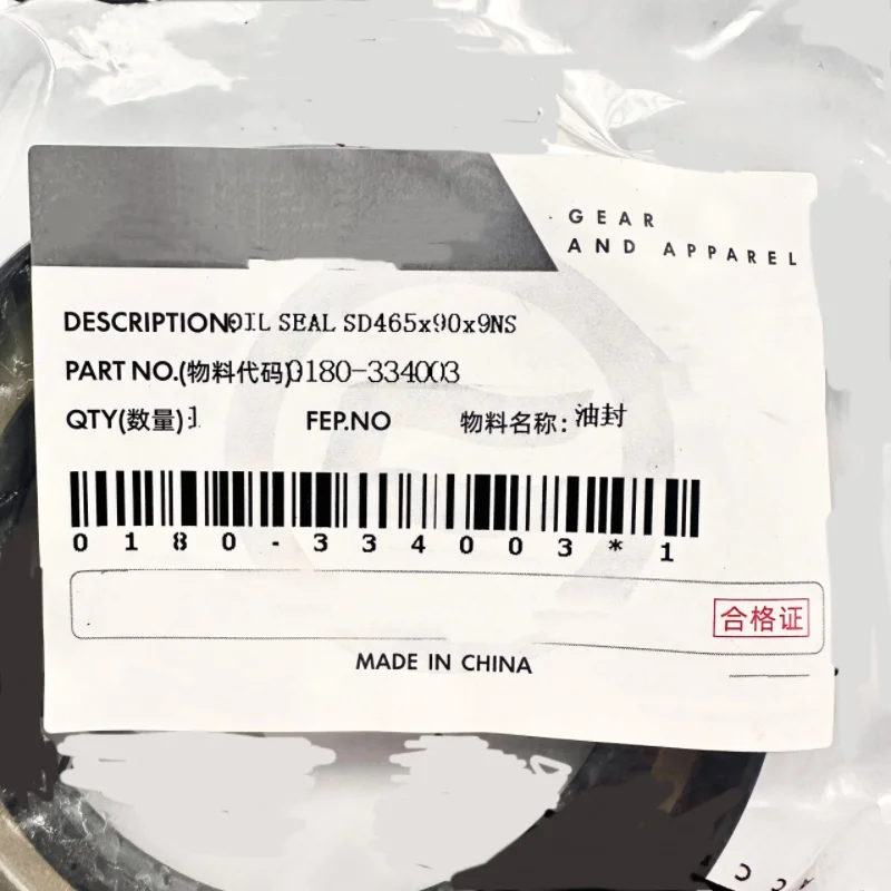 CF paraolio differenziale posteriore originale SD465 x 90 x 9NS per CF MOTO Cforce Uforce Zforce X8 X5 X6 400 450 500 600 800 0180-334003