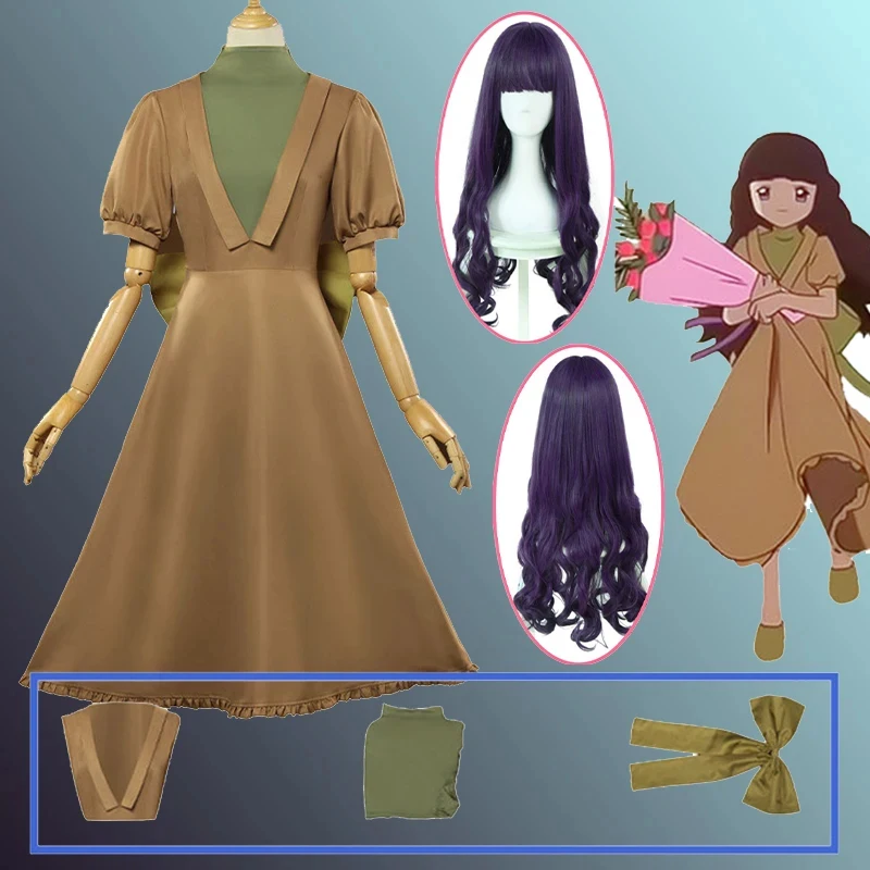 

Anime Tomoyo Cosplay Costume Magical Girl Daidouji Sakura Coffee Color Long Dress Suit Party Play Outfit for Woman ,[6jh
