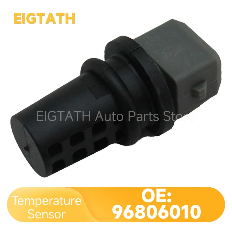 

96806010 Air Charge Temperature Sensor For Chevrolet Aveo T200 T250 Kalos Lova Nexia Daewoo Gentra Chevrolet Spark M300 Car Part