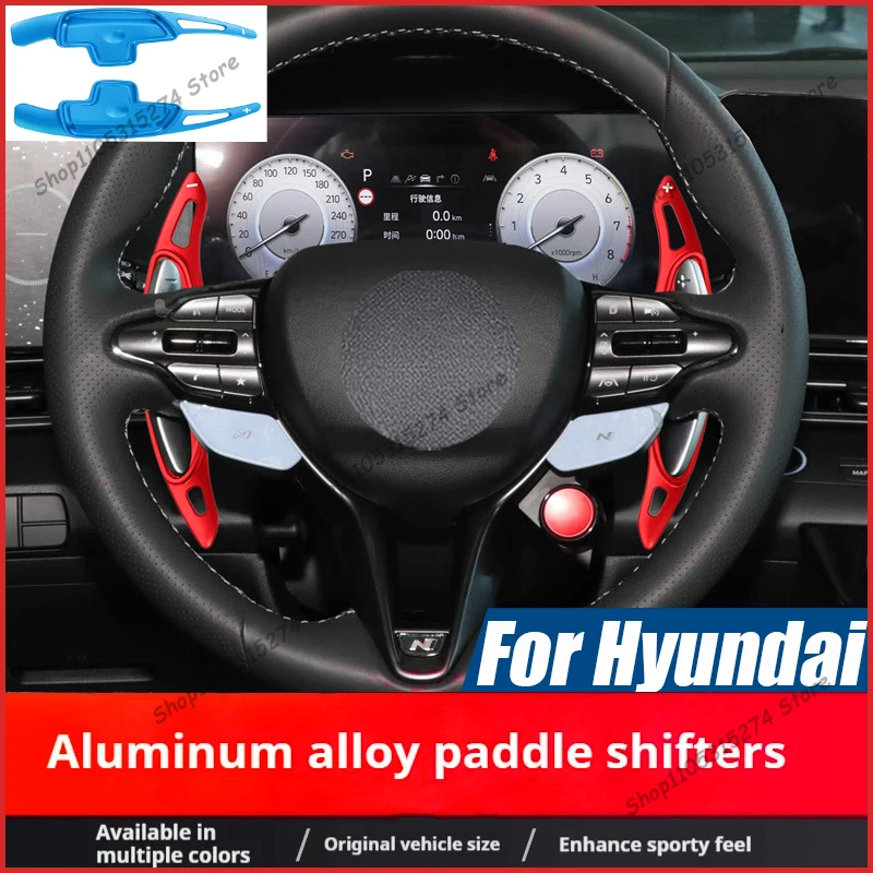 For Hyundai Elantra GT Steering Wheel Shift Paddles I30 I20 Veloster Metal Steering Wheel Shift Paddles