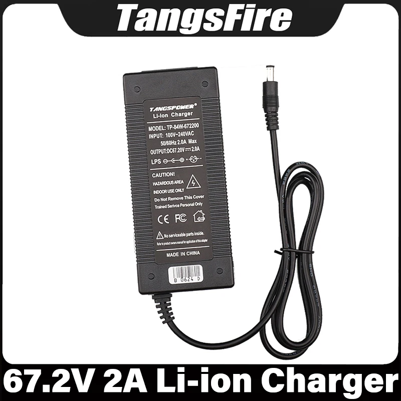 

67.2V 2A Li-ion Battery Charger 16Series For 60V Polymer Lithium Battery Charger Selectable EU/US/AU/UK/KR High Quality Plug