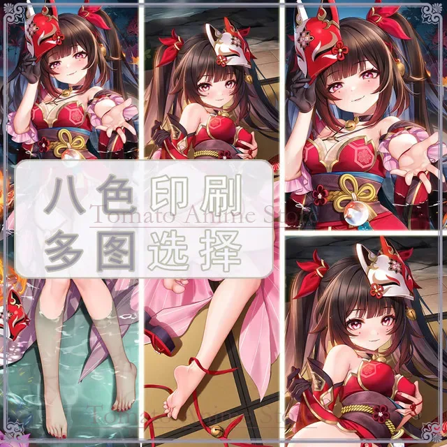 

Anime Honkai: Star Rail Sparkle Sexy Dakimakura Hing Body Pillow Case Japanese Cushion Cover Xmas Gifts JSW