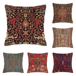 Modern Decorative Cushion for Home Living Room Decor Throw Pillow Cover 45*45 40x40cm 60x60cm 45x45cm 50x50cm Abstract morandi
