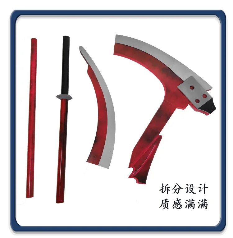 Ayanami Rei Sickle Cosplay Prop Anime Comic Exhibition Show Accessory for Halloween Christmas Fancy Parties Carnival Events