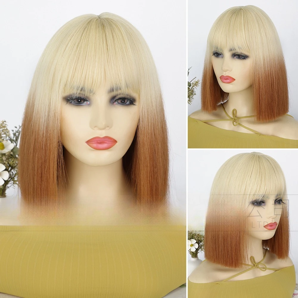 Female Wig Chemical Fiber High Temperature Silk Short Hair Bobo Head Wig Headgear