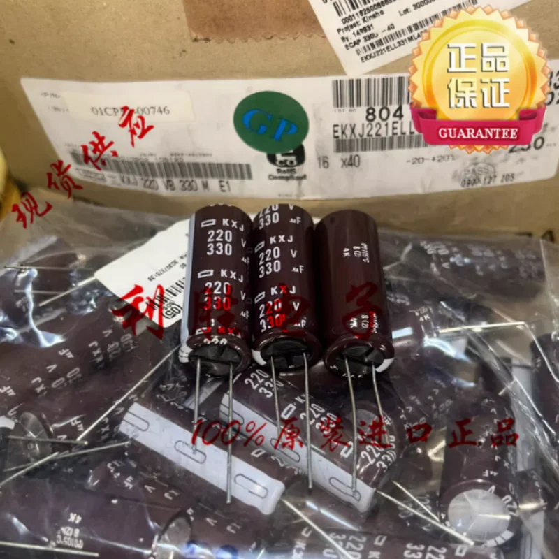

10-100 шт. японских конденсаторов Black Diamond 220V330UF 16*40 KXJ, высокочастотные, с низким сопротивлением, заменяют 200V330UF