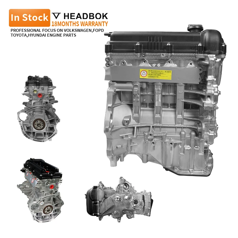 ForG4FA/G4FC/G4FG/G4FJ/G4FD Engin Long Block Aluminum Alloy Block Engine Assembly For Hyundai Accent/Verna/Elantra/i30 Kia