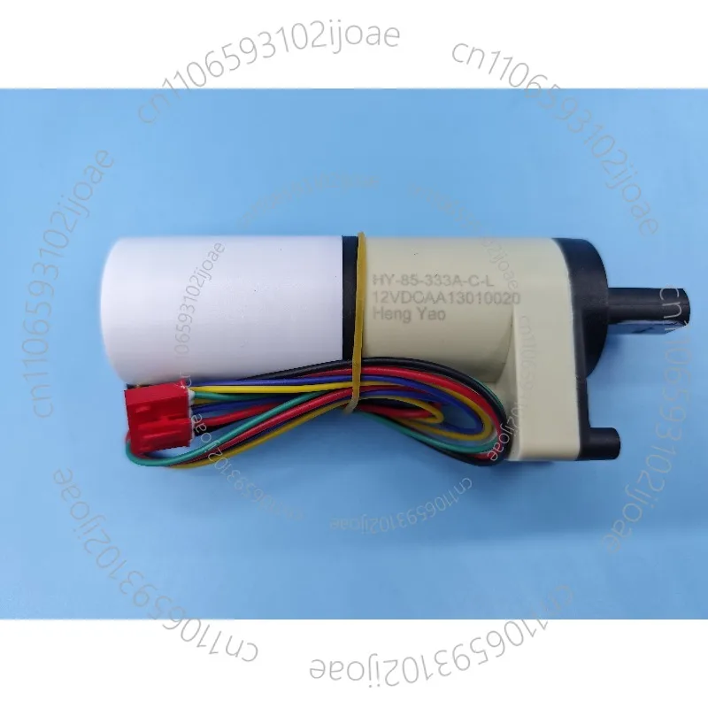 

Smart Toilet Lid Lift Motor