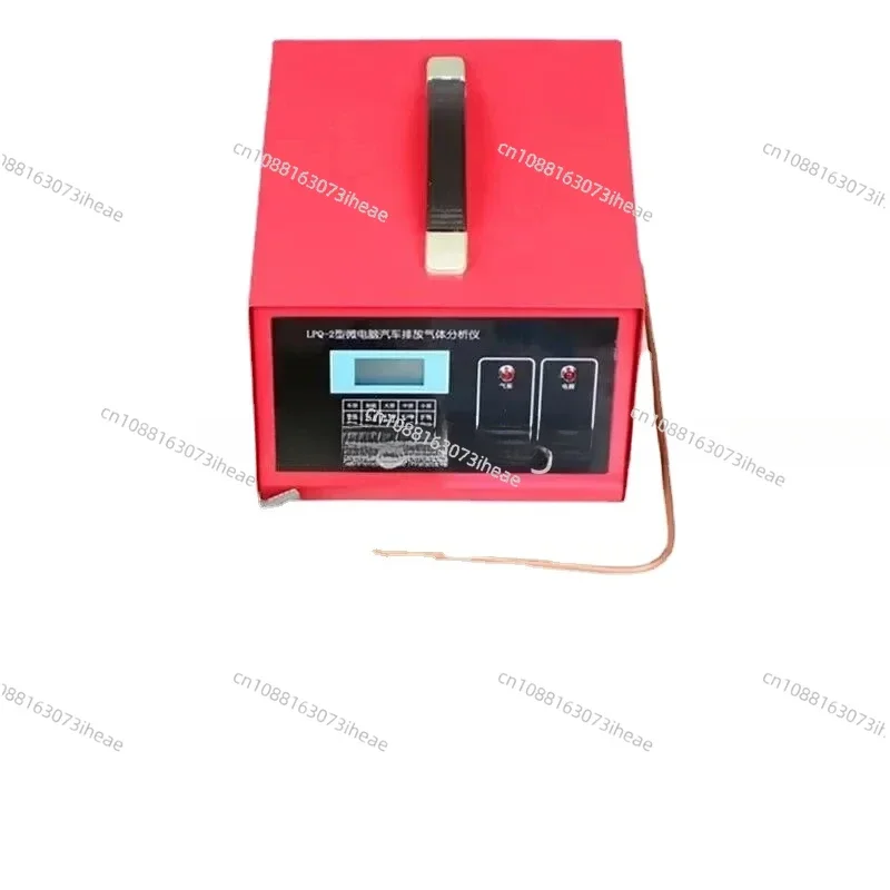 Exhaust Gas Analyze…