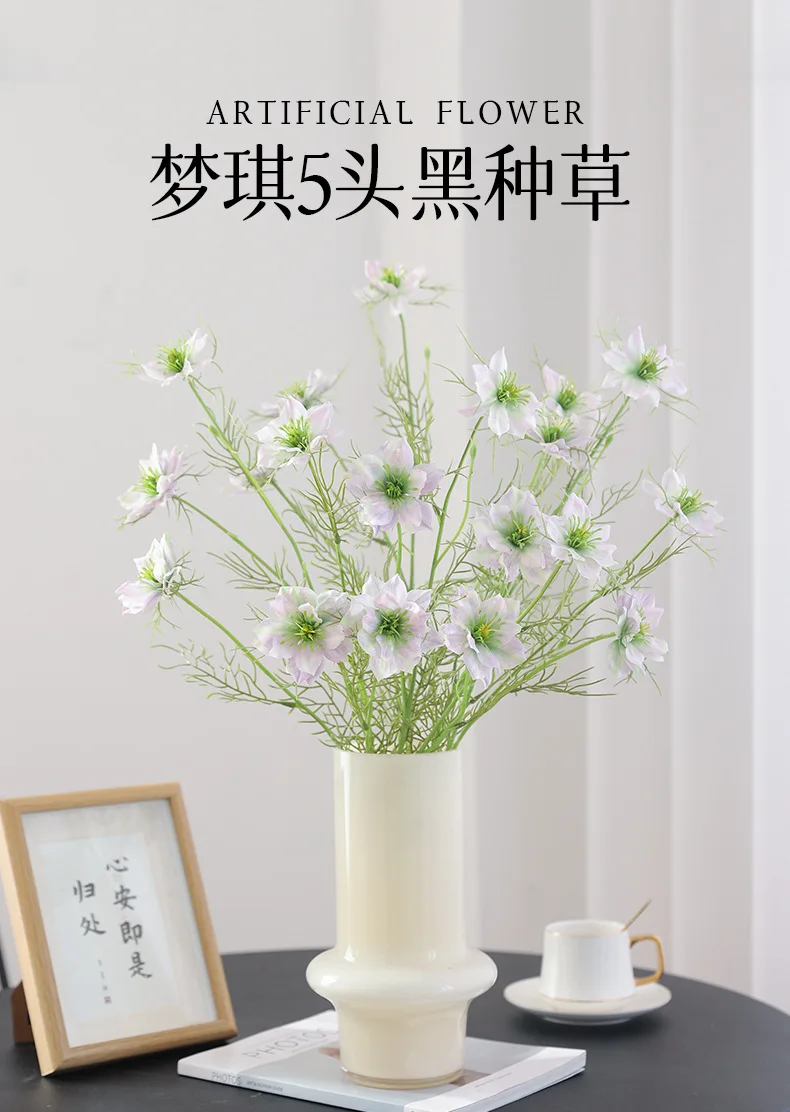 5 Stück künstliche Blumen Nigella Sativa für Zuhause, Raumdekoration, Garten, Hochzeit, Blumenarrangement, gefälschte Seidenblume, Party, Blumen – Detail 1