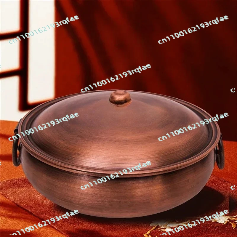 Household electromagnetic stove gas double pot  Pure copper pot Retro boiled mutton soup copper basin Extra thick copper hot pot
