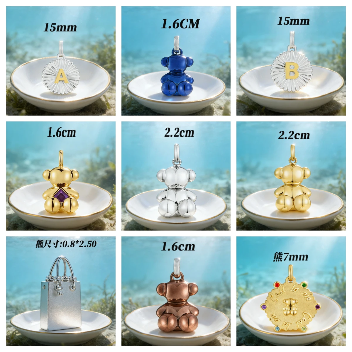 

2026 New High-Quality Bear-Shaped Pendant, Suitable as a Holiday Gift, Ideal for Spanish Lovers (Link 6)
