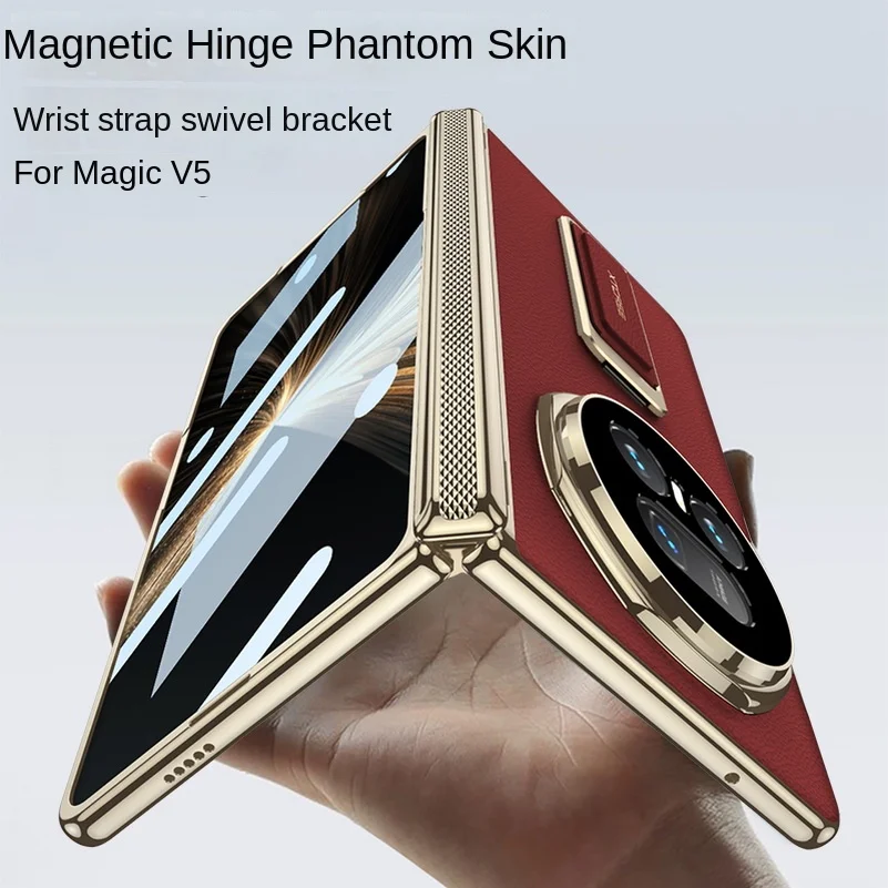 Adjustable Wristban… - image