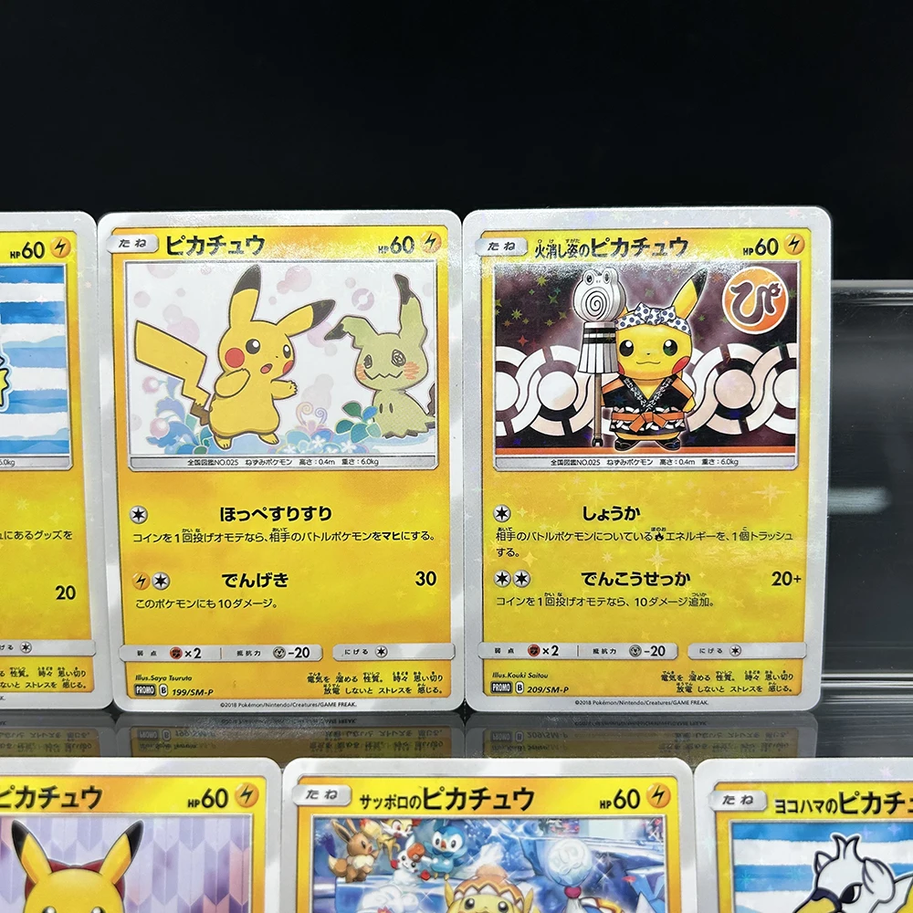 DIY 만화 PTCG 컬렉션 카드 일본 199/SM-P 미믹큐 스페셜 박스 홀로 프로모 요코하마 281/SM-P 프로모 카드 매트 어린이 선물