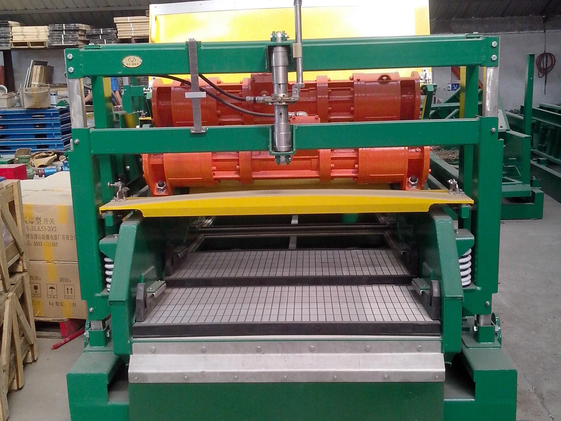 Intelligent Portable Circular Vibrating Screen | PLC Ready, Adjustable Amplitude | 380V, High Efficiency Sieving