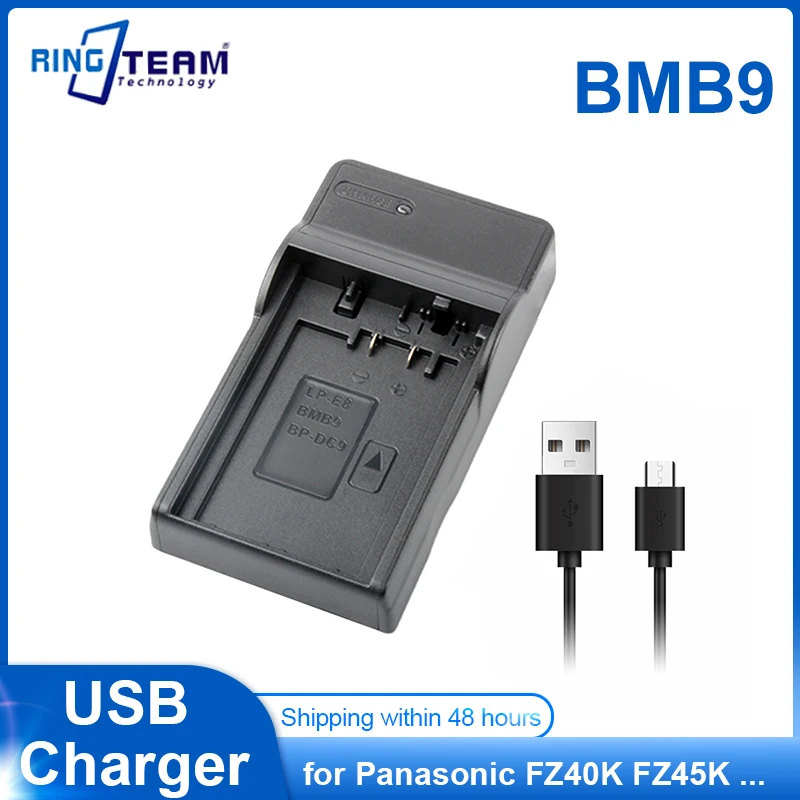 DMW-BMB9 DMW BMB9 USB ładowarka baterii do Panasonic kamery FZ40K FZ45K FZ47K FZ48K FZ60 FZ62 FZ70 FZ72 FZ80 FZ82 FZ100K FZ150K