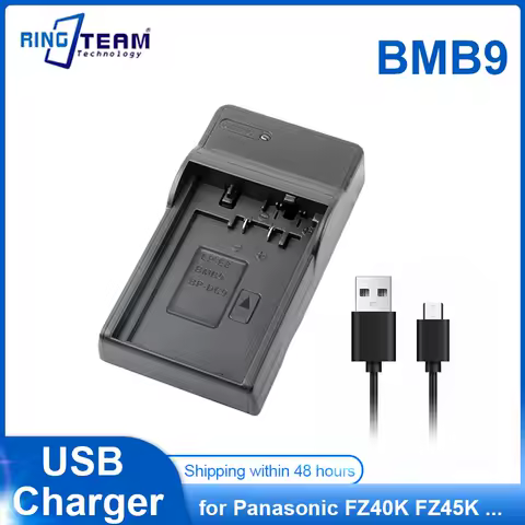 DMW-BMB9 DMW BMB9 Battery USB Charger for Panasonic Cameras FZ40K FZ45K FZ47K FZ48K FZ60 FZ62 FZ70 FZ72 FZ80 FZ82 FZ100K FZ150K