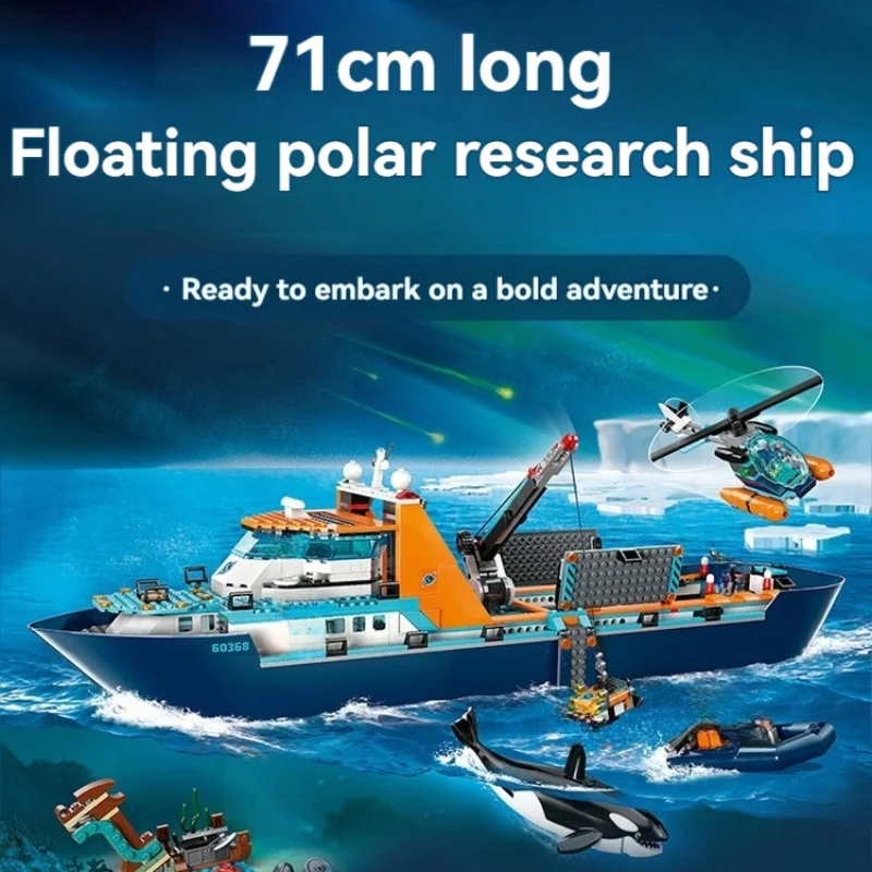 City Ocean Exploration Polar Sea Ship Set Building Blocks Marine Organism Boat Bricks 60368 Model Boys Assembly Toys Kids Gifts