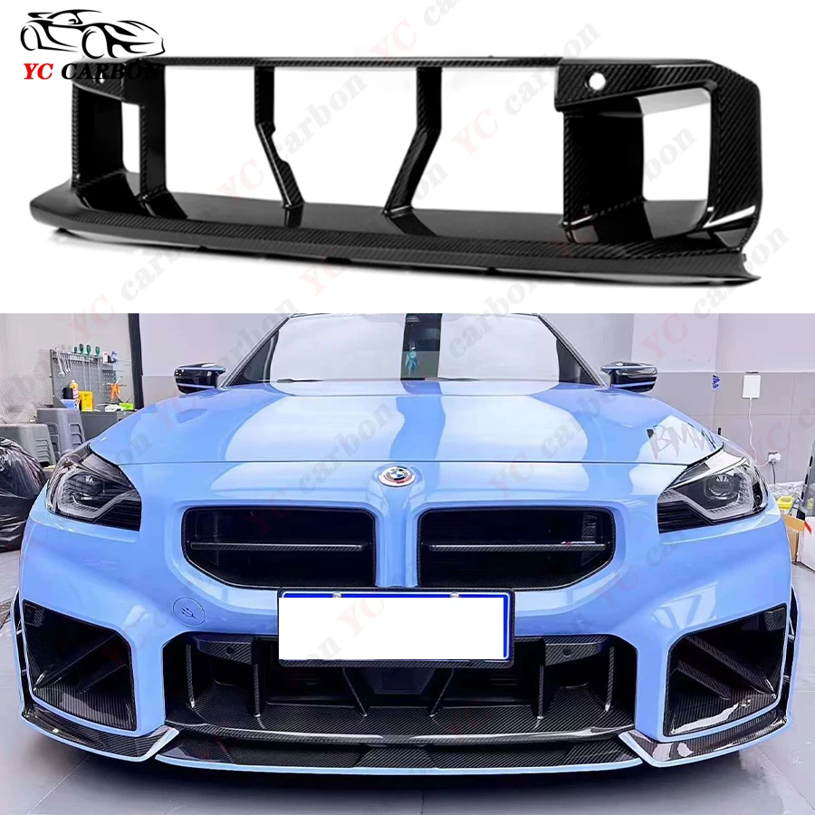 

For BMW M2 G87 2022+ grille Carbon Fiber Car Front Bumper Air Intake Grills Bumper Air Intake Grill upgraded body kit