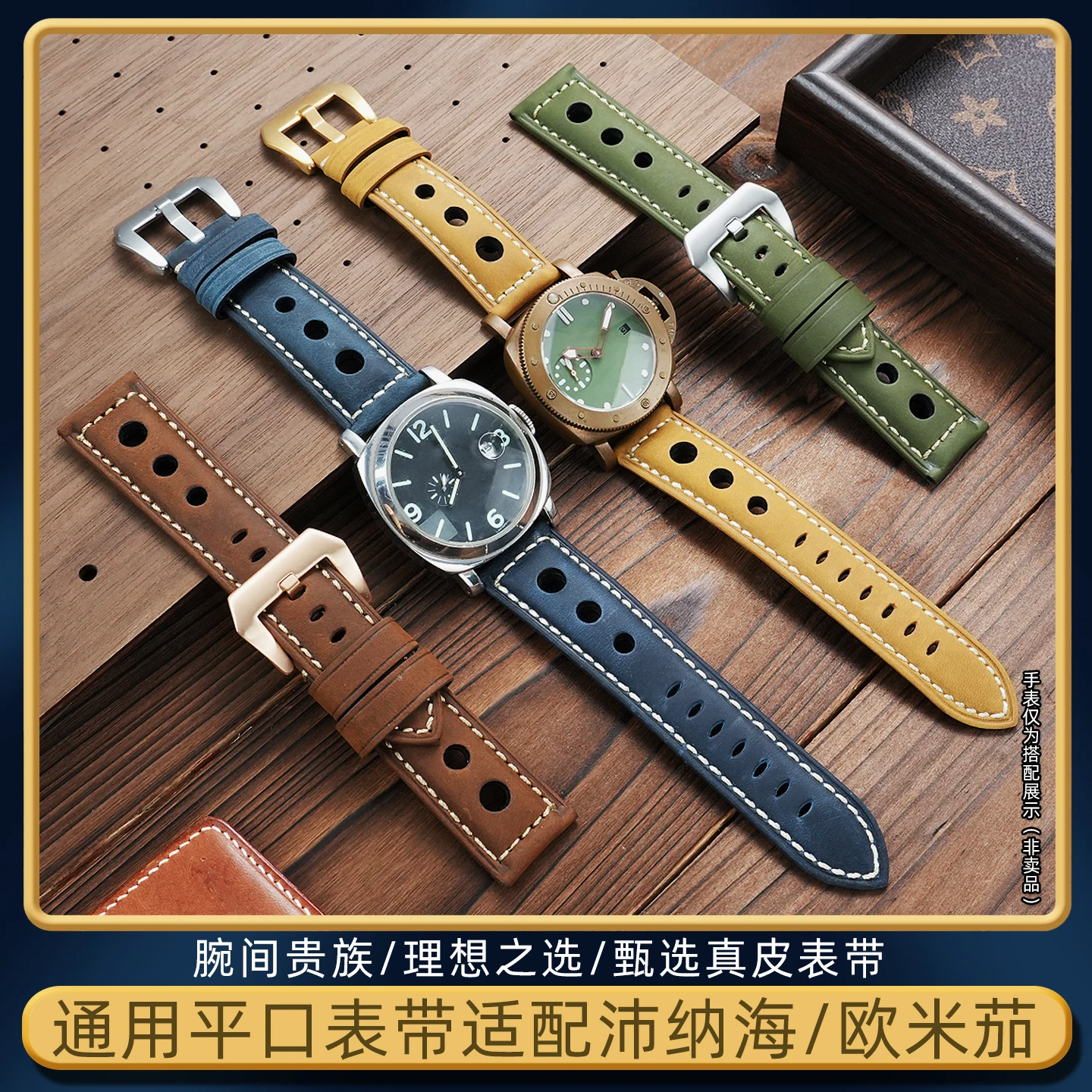 

Leather Strap Men Strap Breathable Holes 20MM 22MM 24MM Sizes Featuring Soft Brown Black Gray Retro Designs Watchband Bracelet