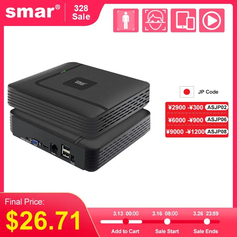 Smar H.265 CCTV NVR 8CH 9CH 16CH 32CH For 5MP 4K IP Camera Support Face Detection Email Alart Video DVR Recorder XMEYE APP Onvif