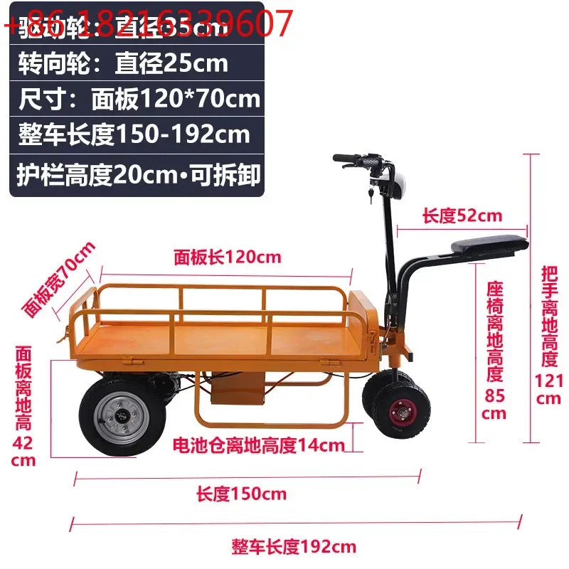 Electric Flatbed Cart Ride On Warehouse Cargo Handling Trolley Greenhouse Orchard Transporter Heavy Duty Load Carrier