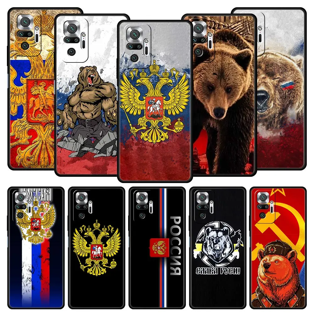 Russia Flag national ​Bea Phone Case For Xiaomi Redmi Note 13 12 5G 11 10 Pro Plus 4G 9S 9 8 7 9T 13C 10C 9C 9A Silicone Cover